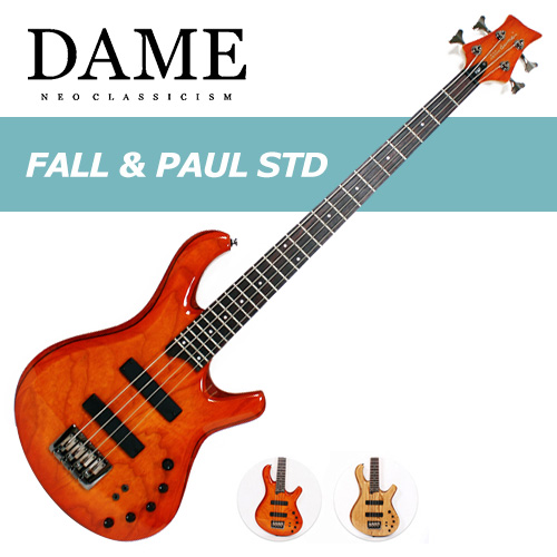 데임 FALL&amp;PAUL STANDARD / Dame 폴앤폴 스탠다드 / 국내생산 / 다양한 컬러