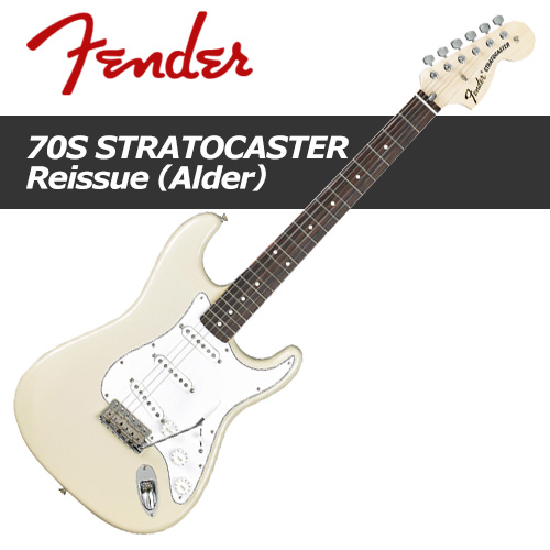 Fender American Vintage &#039;70s Strat Reissue Alder / 펜더 아메리칸 빈티지 &#039;70 스트랫 리이슈 앨더 / 펜더 일렉기타