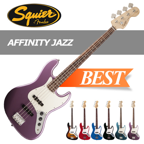 스콰이어 Affinity Jazz Bass / Squier 어피니티 재즈베이스