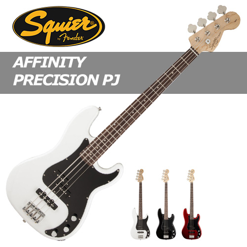 스콰이어 Affinity Precision Bass PJ / Squier 어피니티 프레시전 베이스 PJ