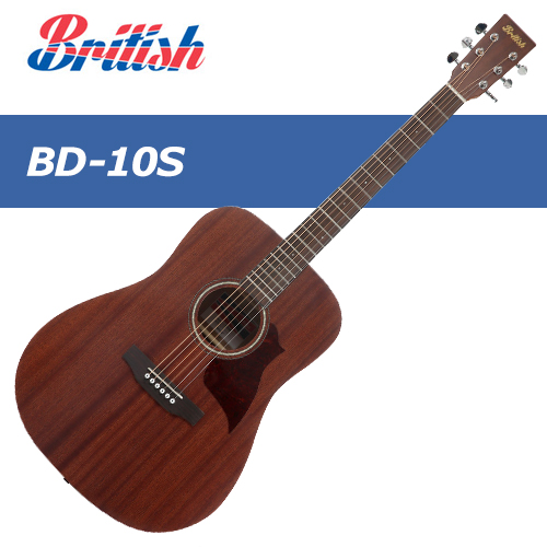 브리티시 BD-10S, British BD10S, 입문용 추천, 통기타, 어쿠스틱기타, 브리티쉬