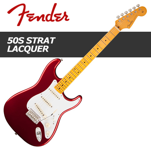 Fender Classic &#039;50s Stratocaster Lacquer / 펜더 스트랫 일렉기타 / 멕시코생산