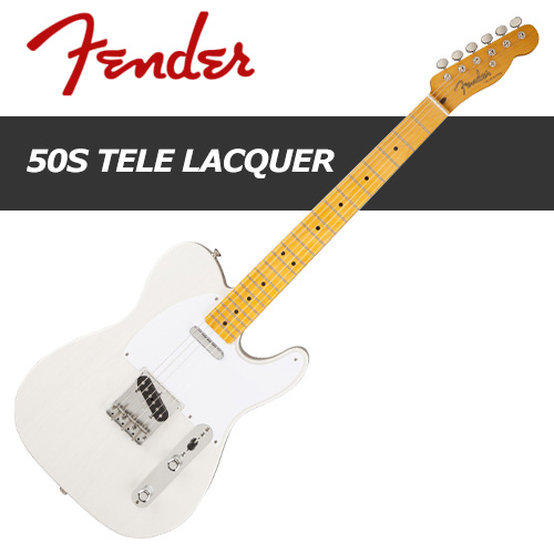 Fender Classic &#039;50s Telecaster Lacquer / 펜더 텔레캐스터 일렉기타 / 멕시코생산