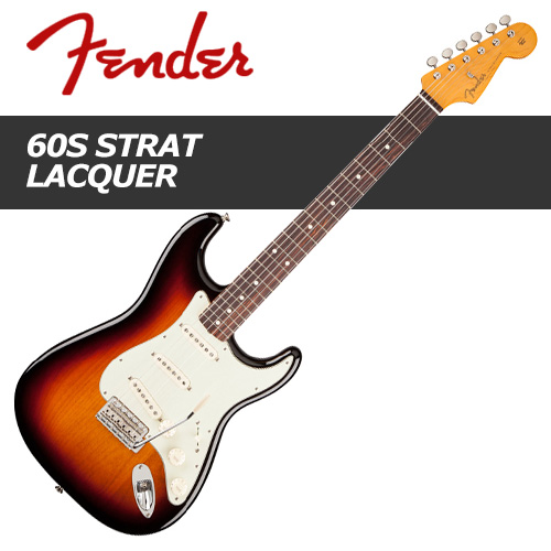 Fender Classic &#039;60s Stratocaster Lacquer / 펜더 스트랫 일렉기타 / 멕시코생산