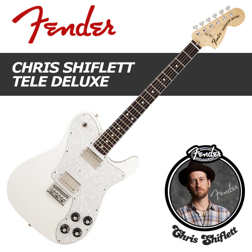 Fender Chris Shiflett Telecaster Deluxe / 펜더 크리스 쉬플레트 아티스트 시그네쳐 / 펜더 텔레캐스터 일렉기타 / 멕시코생산