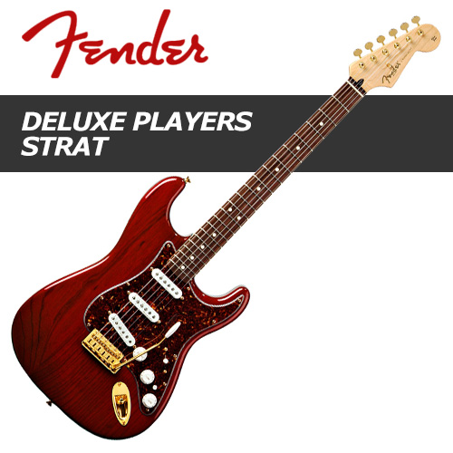 Fender Deluxe Players Stratocaster / 펜더 스트랫 일렉기타 / 멕시코생산