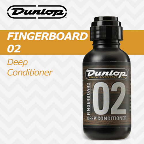 던롭 핑거보드 02 (6532) / Dunlop Fingerboard 02 Deep Conditioner / 던롭 폴리쉬 / ★빠른배송★