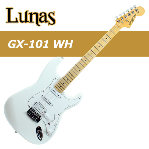루나스 GX-101 White Special Edition  / Lunas GX-101 화이트 / 입문용 추천일렉기타 [빠른배송]