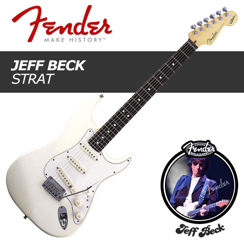 Fender Jeff Beck Stratocaster / 펜더 제프 벡 아티스트 시그네쳐 / 스트라토캐스터 일렉기타 / 미국생산
