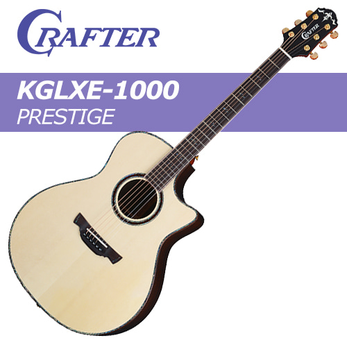 크래프터 KGLXE-1000 / KGLXE1000 PRESTIGE 올솔리드 EQ 통기타 / 공식대리점 평생 AS