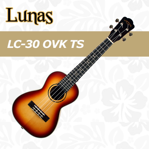 루나스 우쿨렐레 LC-30 OVK / Lunas LC30 OVK / 탑솔리드 / 콘서트 / TS(선버스트)