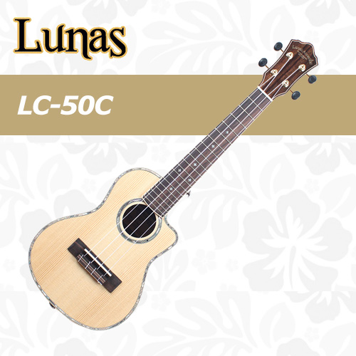 루나스 우쿨렐레 LC-50C / Lunas LC50C / 탑솔리드 컷어웨이 / 콘서트 / NGS(유광)