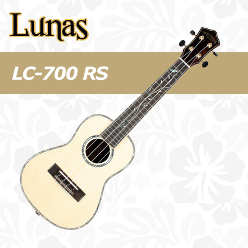 루나스 우쿨렐레 LC-700 RS / Lunas LC700 RS / 올솔리드 / 콘서트 / NGS(유광)