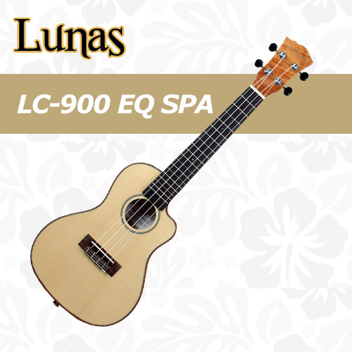 루나스 우쿨렐레 LC-900 EQ SPA / Lunas LC900 EQ SPA / 탑솔리드 / 콘서트 / EQ장착 / 스펠티드 메이플 측후판 / NGS(유광)