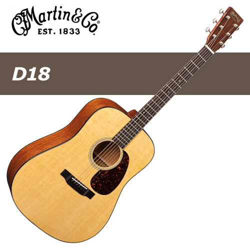 마틴 D-18 / martin D18 / Standard Series / 올솔리드 / 어쿠스틱/통기타