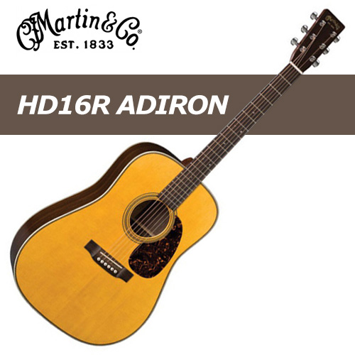 마틴 HD-16R Adirondack / martin HD16R 애디론댁 / 16 Series / 올솔리드 / 어쿠스틱/통기타