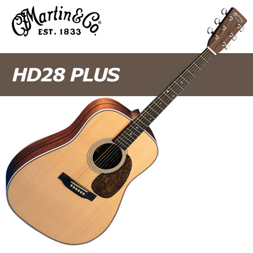 마틴 HD-28 PLUS / martin HD28 PLUS / Standard Series / 올솔리드 / 어쿠스틱/통기타
