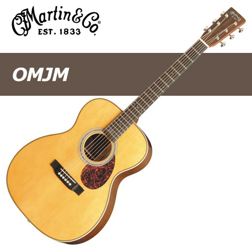 마틴 OMJM John Mayer / martin OM-JM 존메이어 / 올솔리드 / EQ 장착 / 어쿠스틱/통기타