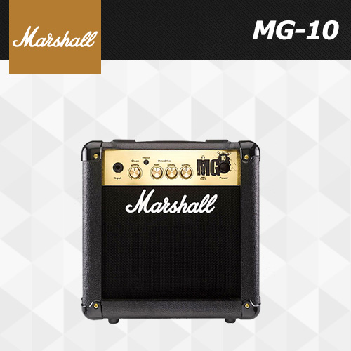 마샬 MG10 / Marshall MG-10 / 연습용 일렉기타 앰프 / 10W