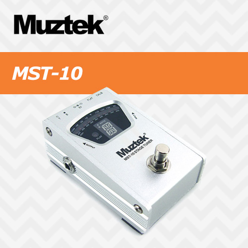 뮤즈텍 MST-10 / Muztek MST10 / 트루 바이패스 기능 / 스테이지 튜너 / 페달 튜너