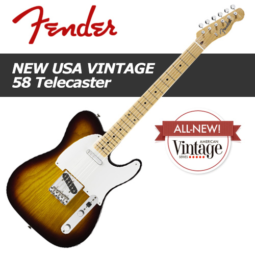Fender NEW American Vintage &#039;58 Telecaster / 펜더 아메리칸 빈티지 &#039;58 텔레캐스터 / 펜더 일렉기타