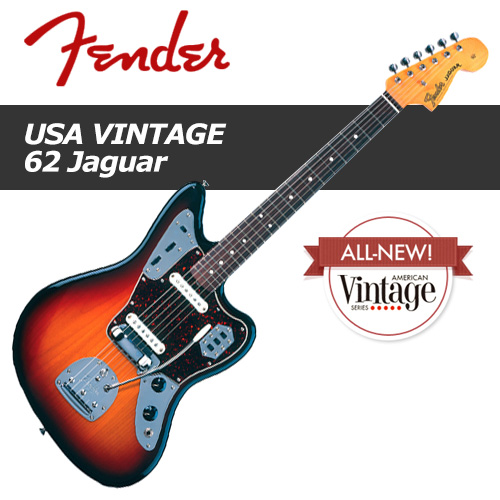 Fender American Vintage &#039;62 Jaguar / 펜더 아메리칸 빈티지 &#039;62 재규어/ 일렉기타