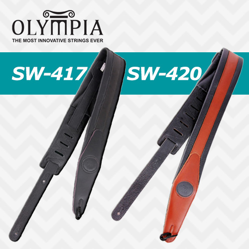올림피아 SW-417 SW-420 / Olympia SW417 SW420 / 가죽스트랩 / 기타 베이스 스트랩 