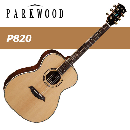 파크우드 P820 / Parkwood P820 / 그랜드 콘서트 바디 / 올솔리드 통기타