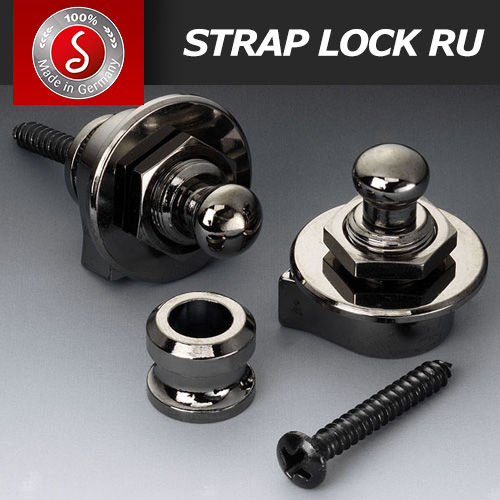 쉘러 스트랩락 RU / Schaller Securty Lock Ruthenium Black Chrome / STRAP LOCK RU / 블랙크롬