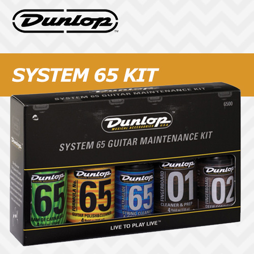 던롭 시스템 65 기타관리 키트 / Dunlop System 65 Guitar Maintenance Kit / 던롭 폴리쉬 / ★빠른배송★