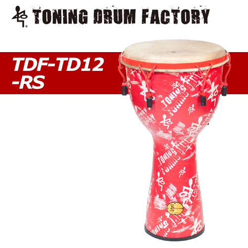 토닝 TDF-TD12-RS / Toning TDFTD12RS / 12인치 / 강화유리 / 젬베 / 타악기 / Djembe