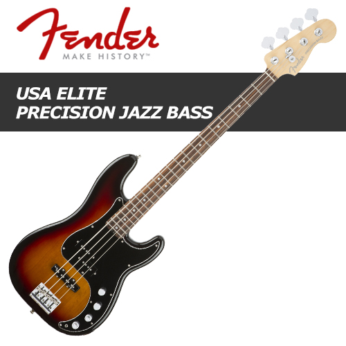 Fender American Elite Precision Bass / 펜더 아메리칸 엘리트 프레시젼 베이스 / 미국생산