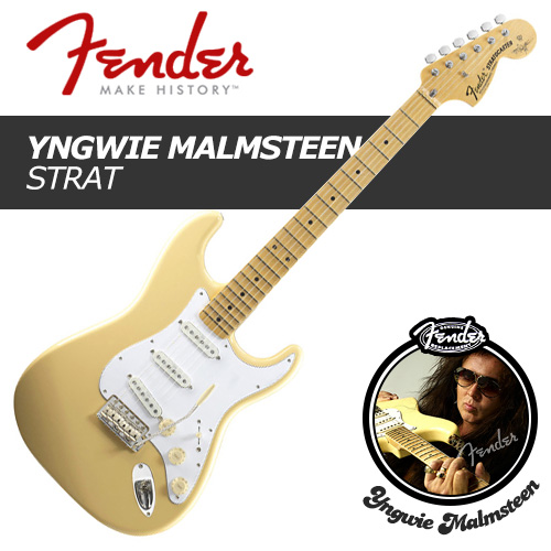 Fender Yngwie Malmsteen Stratocaster / 펜더 잉베이 맘스틴 시그네쳐 / 스트라토캐스터 일렉기타 / 미국생산