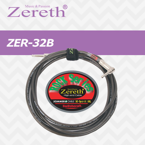 제레스 ZER-32B (3.2m) / Zereth  ZER-32B (3.2m) / 기타 케이블
