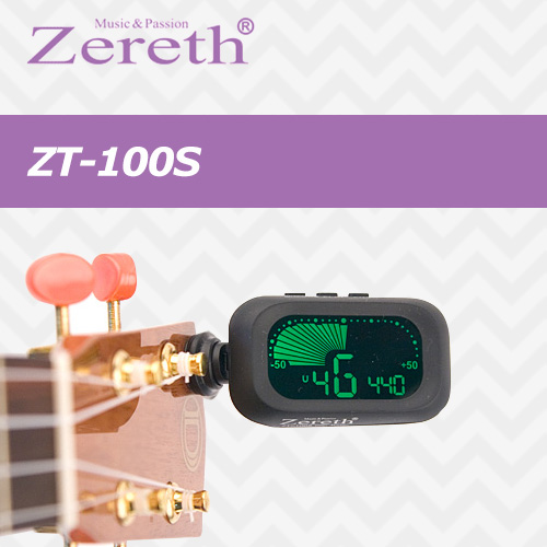 제레스 ZT-100S  / Zereth ZT100S / 진동 클립튜너 / 조율기 TUNER / 빠른배송