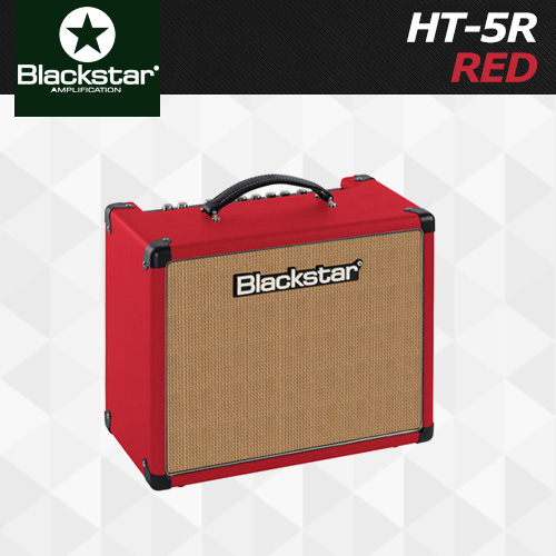 Blackstar HT-5R RED / 블랙스타 앰프 HT5R 레드 스페셜에디션 / 5와트 풀진공관 기타 앰프
