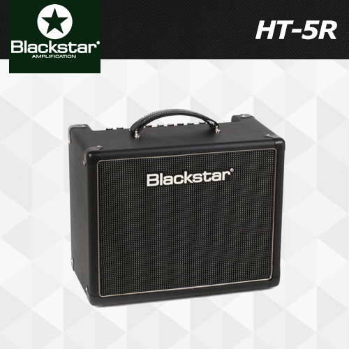 Blackstar HT-5R / 블랙스타 앰프 HT5R / 5와트 풀진공관 기타앰프