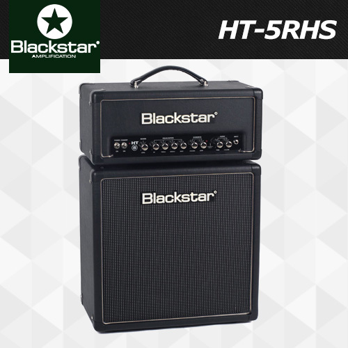 Blackstar HT-5RHS / 블랙스타 앰프 HT5RHS / 5와트 풀진공관 기타 앰프 헤드 + 캐비넷 세트