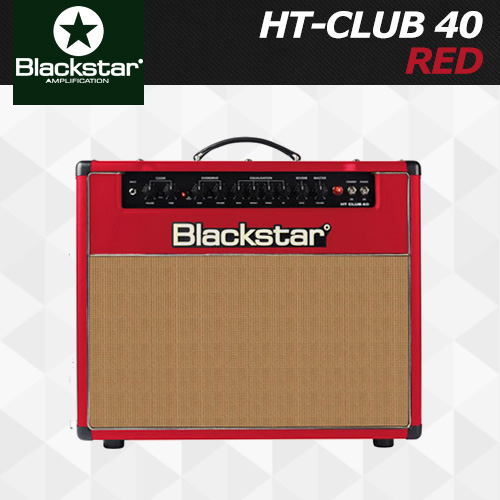 Blackstar HT Venue HT Club 40 RED / 블랙스타 앰프 HT Venue HT 클럽 40 레드 스페셜에디션 / 40와트 풀진공관 기타 앰프