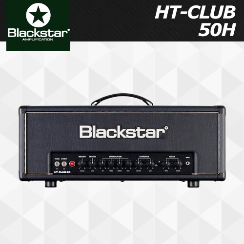 Blackstar HT Venue HT Club 50H / 블랙스타 앰프 HT 베뉴 HT 클럽 50H / 50와트 풀진공관 기타 앰프 헤드