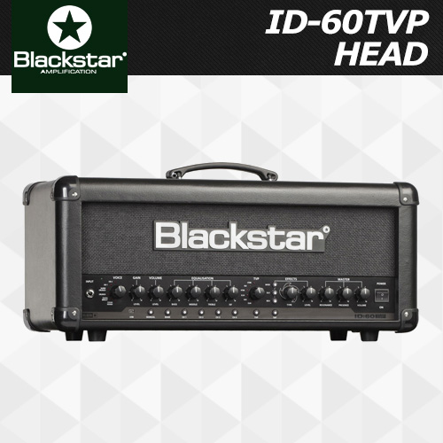 Blackstar ID:60TVP Head / 블랙스타 앰프 아이디 60TVP 헤드 / 60와트 기타 앰프 헤드