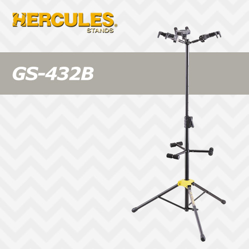 허큘레스 GS432B / Hercules GS423B 3단 멀티 기타 스탠드