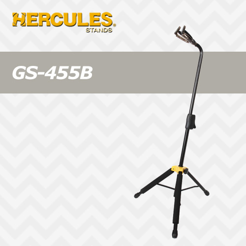 허큘레스 GS455B / Hercules GS455B 클래식 기타 스탠드