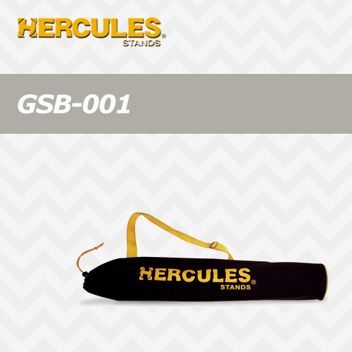 허큘레스 GSB001 / Hercules GSB001 기타 스탠드 가방