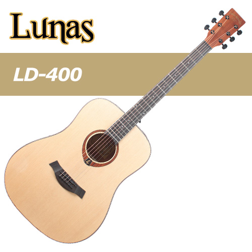 루나스,lunas,LD-400,LD400,입문용추천통기타