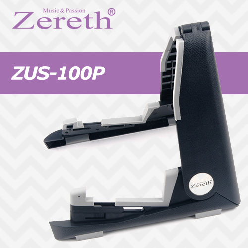 제레스 ZUS-100P / Zereth ZUS100P / 휴대용 접이식 우쿨렐레 스탠드 
