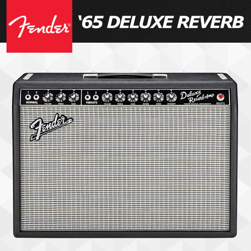 Fender 65Deluxe Reverb / 펜더 앰프 65 디럭스 리버브 / 팬더 풀진공관 기타앰프 / [당일출고]