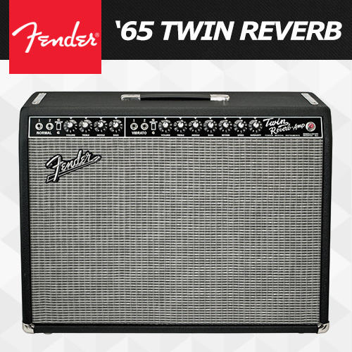 Fender 65Twin Reverb