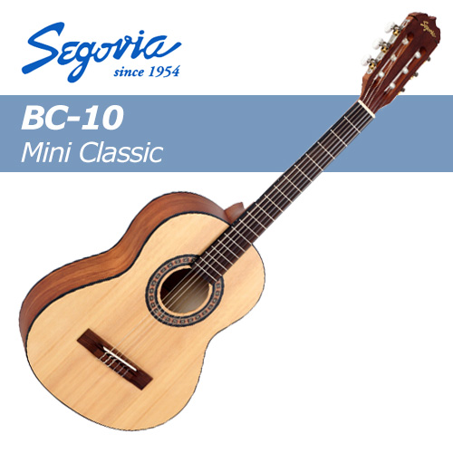 세고비아 BC-10  Segovia  BC10 / 어린이 여행용 미니 클래식 기타 
