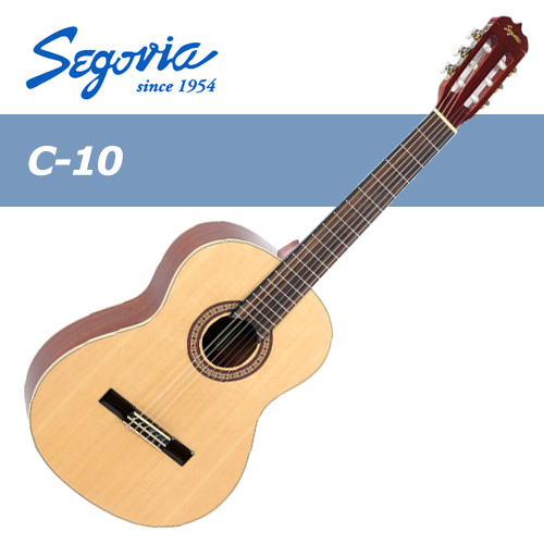 세고비아 C-10  Segovia  C10 / 입문용 추천 클래식 기타  